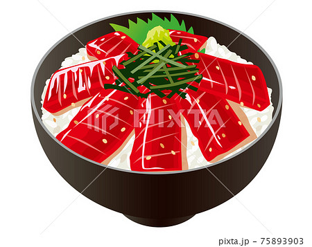 漬けマグロ丼 75893903