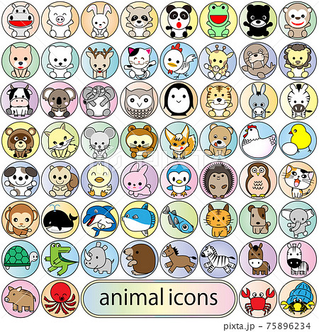 60匹の動物のアイコンセット02 75896234
