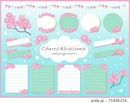 春の行事やお祝い事に使える桜のメッセージカード ステッカー 吹き出し 爽やかなパステル調のイラスト素材