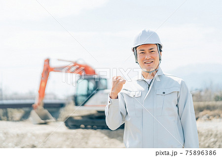 土木・ショベルカー・建設現場 75896386