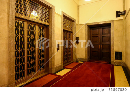 国会議事堂の内閣総理大臣室（永田町／東京） 75897020