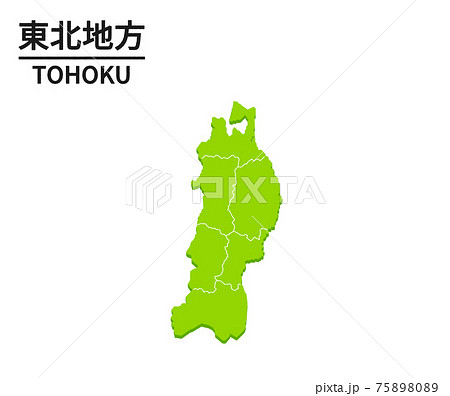 東北地方のイラスト 東北地方のイラスト 75898089