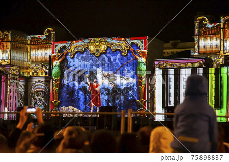 International Festival Circle of Light. Laser video mapping show on facade of the Ministry of Defense in Moscow, Russia 75898837