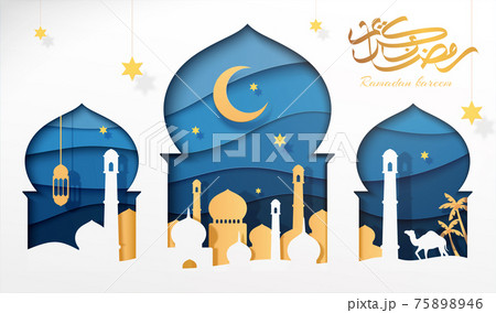 Night view out of Islamic mosque 75898946