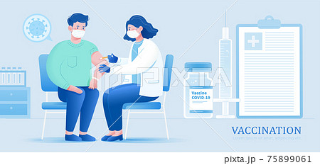 Taking vaccine in hospital Taking vaccine in hospital 75899061