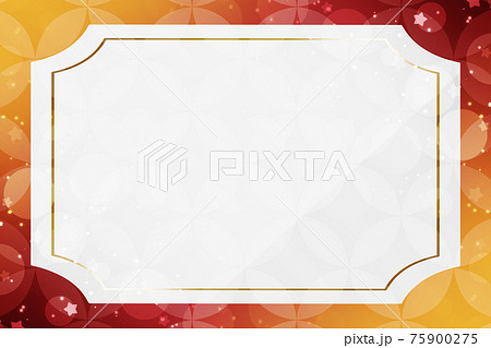 Fantastic square frame rectangle white & red - Stock Illustration  [75900275] - PIXTA