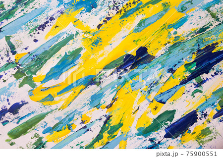 oil paint brush strokes on paper. multicoloure oil paint brush strokes on paper. multicoloure 75900551