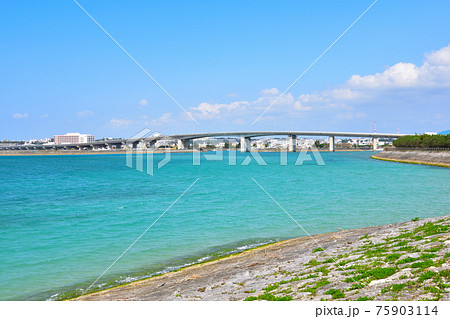 豊見城道路　与根高架橋 75903114