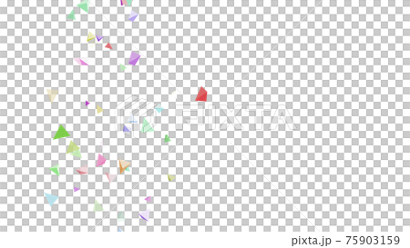 CG pyramid Many floating triangular pyramids CG pyramid Many floating triangular pyramids 75903159