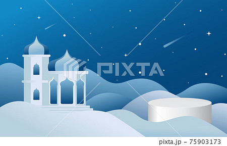 Islamic blue background with empty podium for product exhibition display. Minimal vector design 75903173