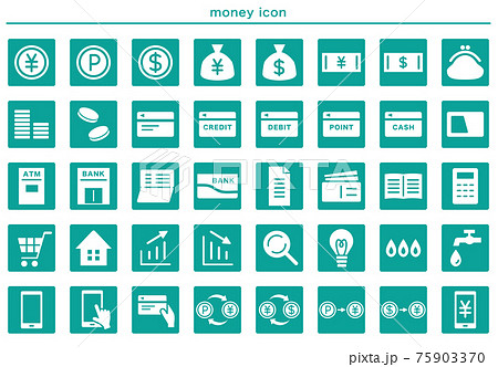 お金 経済 家計アイコン ピクトグラムのイラスト素材