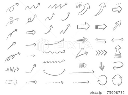 滲んでいるやさしい雰囲気の手書きのたくさんの種類の矢印のベクターイラストのイラスト素材 75908732 Pixta