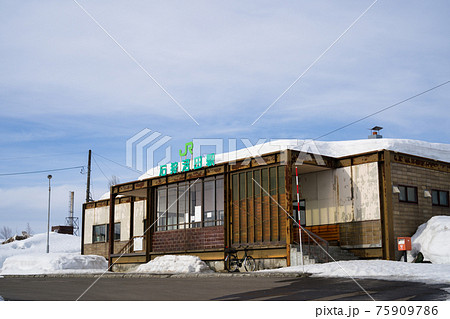 石狩沼田駅　留萌本線　JR北海道 75909786
