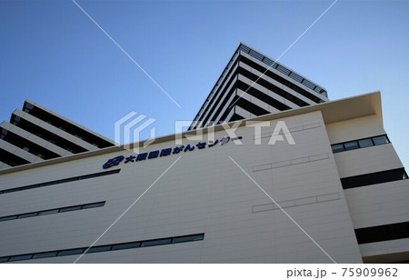 大阪国際がんセンター 75909962