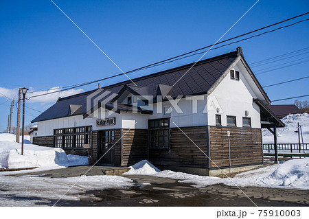 天塩中川駅 宗谷本線 JR北海道 天塩中川駅 宗谷本線 JR北海道 75910003
