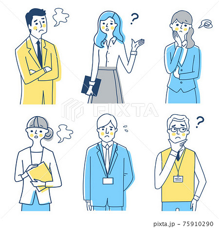 ビジネスパーソン 困った表情 男女6人上半身 セットのイラスト素材
