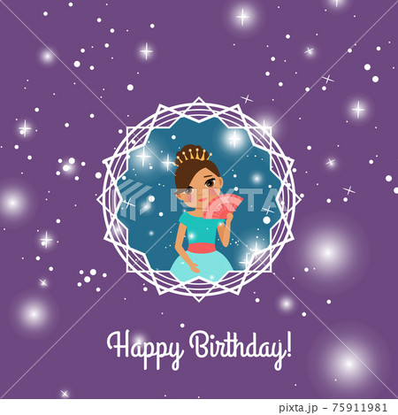Happy Birthday violet card with princess Happy Birthday violet card with princess 75911981