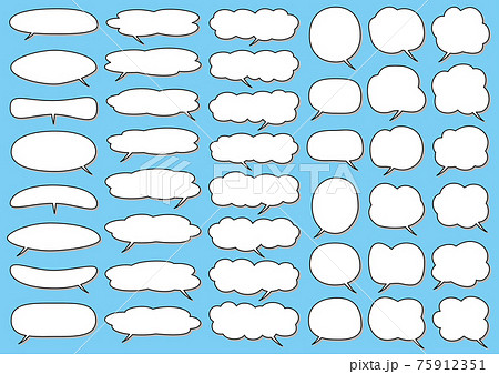 吹き出しの素材集 75912351