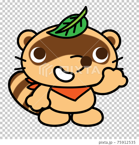 たぬき 狸 かわいい やさしい イラスト素材のイラスト素材