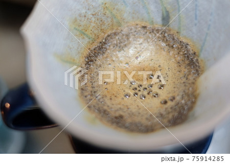 家で楽しむコーヒータイム 75914285