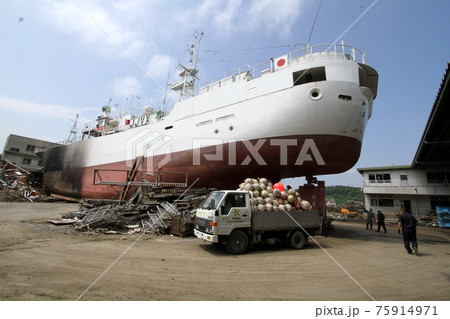 東日本大震災 75914971