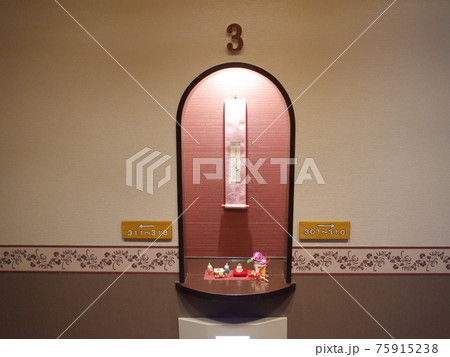 正月飾り_湯布院かほりの郷はな村 75915238