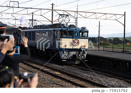 蒸気機関車C62 横川駅 75915702