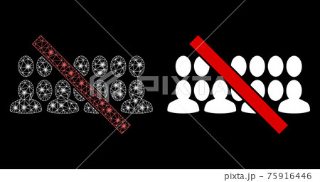 Bright Mesh Network Forbidden People Group with Flare Spots Bright Mesh Network Forbidden People Group with Flare Spots 75916446