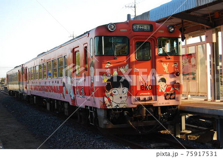 水木しげるロード 75917531