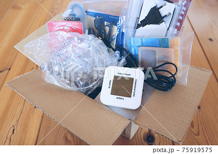 不用品 不要品 いらなくなったもの まとめて 処分 12 75919575