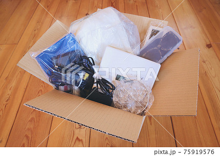 不用品 不要品 いらなくなったもの まとめて 処分 13 75919576