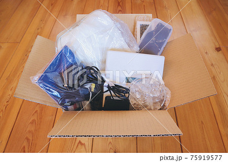 不用品 不要品 いらなくなったもの まとめて 処分 14 75919577