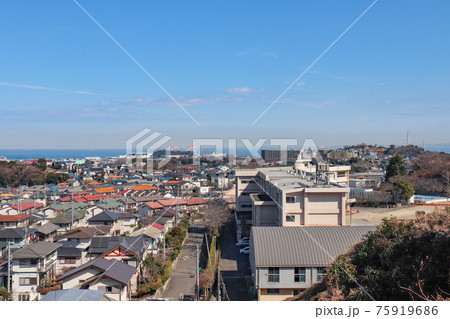 鷹取の街並み（神奈川県横須賀市） 75919686