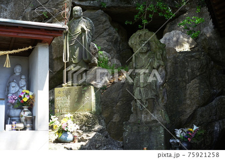 仏様 75921258