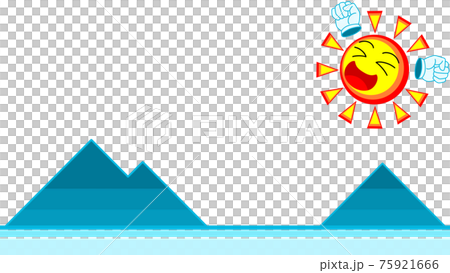 The frame of the sun that stretches your arms with the mountains (Part 1) 75921666