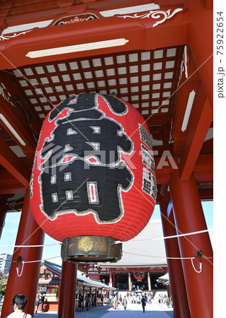 浅草寺 浅草寺 75922654