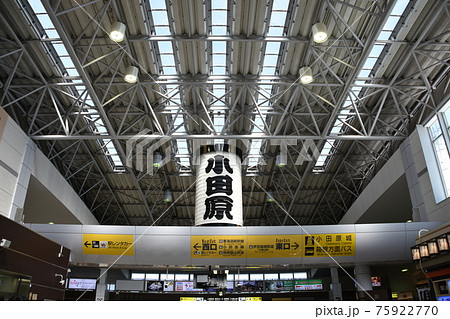 小田原駅改札口にある小田原提灯 小田原駅改札口にある小田原提灯 75922770