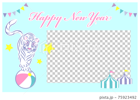 帶有照片空間花環帳篷插圖矢量的新年賀卡，帶有馬戲團老虎騎球 75923492