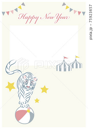 写真スペース付きの年賀状 サーカス団の虎が玉乗りをしている ガーランド テント イラスト ベクターのイラスト素材