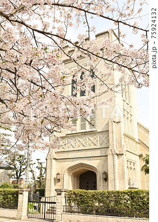 横浜・山手 横浜・山手 75924132