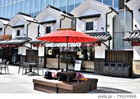 ミナカ小田原　小田原新城下町 75924866