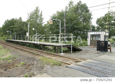 宗谷本線 初野駅 W55 廃止確定 2024年3月廃止 宗谷本線 初野駅 W55 廃止確定 2024年3月廃止 75925291
