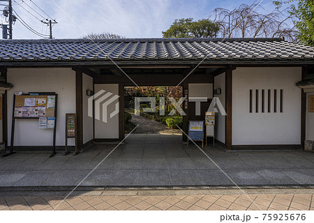 目白庭園 目白庭園 75925676