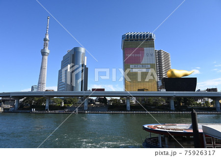 東京スカイツリー 75926317