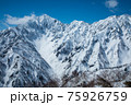 冬の鹿島槍ヶ岳 75926759