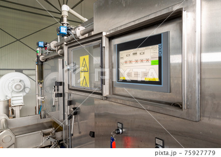 Control panel and entrance to the instant freezing chamber for berries, fruits and vegetables. Control panel and entrance to the instant freezing chamber for berries, fruits and vegetables. 75927779