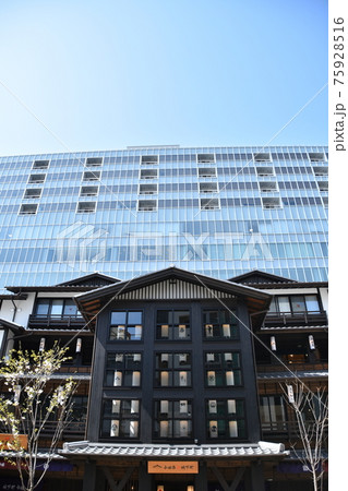ミナカ小田原　小田原新城下町 75928516