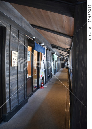 ミナカ小田原　小田原新城下町 75929017