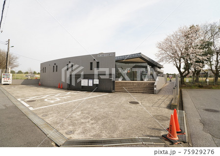 史跡上総国分尼寺跡展示館 史跡上総国分尼寺跡展示館 75929276
