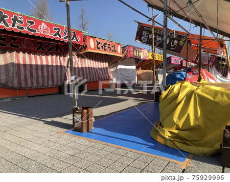 イベント中止 出店への影響 イベント中止 出店への影響 75929996